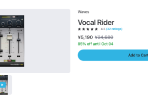 Plugin BoutiqueのVocal Rider商品ページ。2026年10月1日時点で¥5,190（通常¥34,680・85%オフ、10月4日まで）