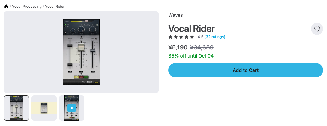 Plugin BoutiqueのVocal Rider商品ページ。2026年10月1日時点で¥5,190（通常¥34,680・85%オフ、10月4日まで）