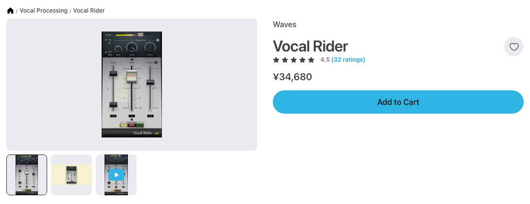 Plugin BoutiqueのWaves Vocal Riderの製品ページ(2026年10月7日時点で¥34,680・セールなし)