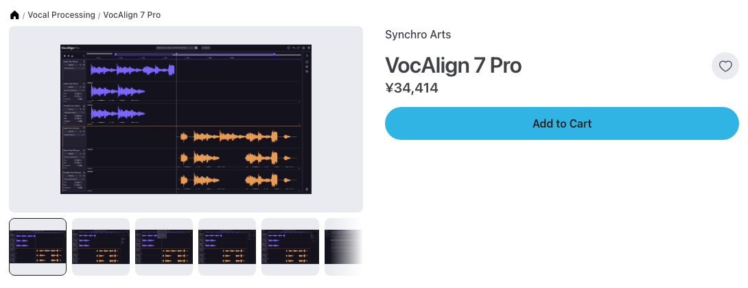 Plugin BoutiqueのVocAlign 7 Pro商品ページ(2026年10月7日時点で¥34,414)