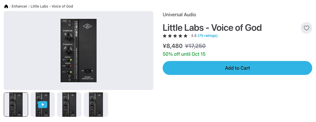 Plugin Boutique の Little Labs - Voice of God の製品ページ(2026年10月12日時点で¥8,480・通常¥17,250・50%オフ・10月15日まで)