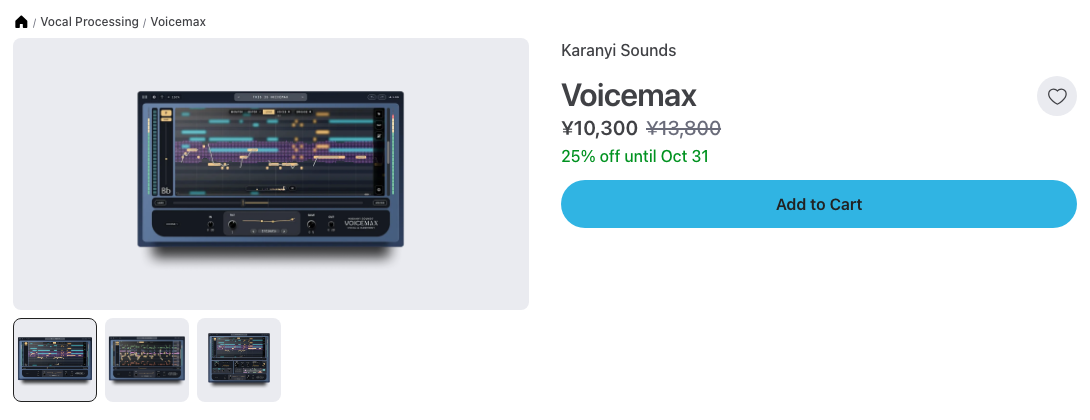 Plugin BoutiqueのKaranyi Sounds Voicemaxの製品ページ(2026年10月23日時点で¥10,300・通常¥13,800・10月31日まで25%オフ)
