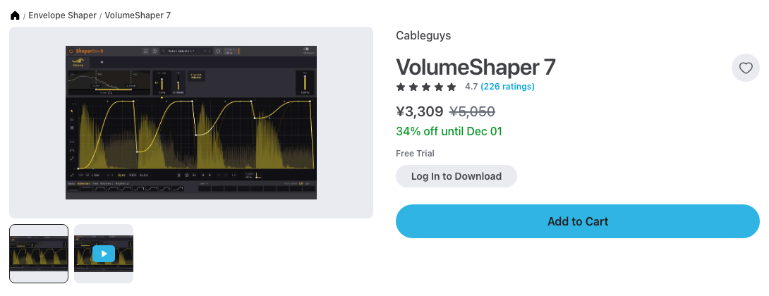 Plugin BoutiqueのVolumeShaper 7の製品ページ（2026年10月14日時点で¥3,309・通常¥5,050）