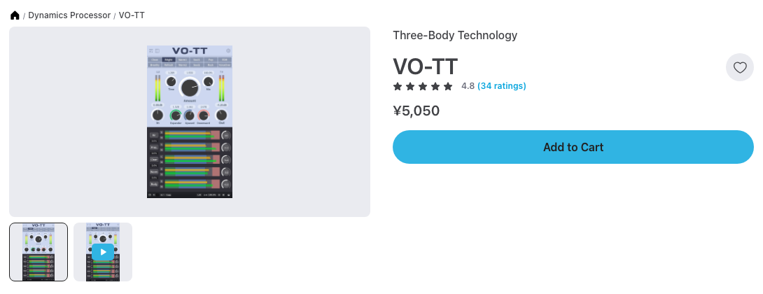 Plugin BoutiqueのVO-TTの製品ページ。評価4.8とカートに入れるボタンがある（2026年10月8日時点で¥5,050）