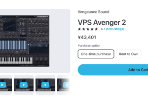 Plugin BoutiqueのVPS Avenger 2の商品ページ（2026年10月1日時点で¥43,401）