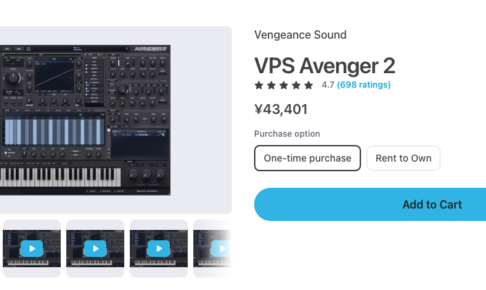 Plugin BoutiqueのVPS Avenger 2の商品ページ（2026年10月1日時点で¥43,401）