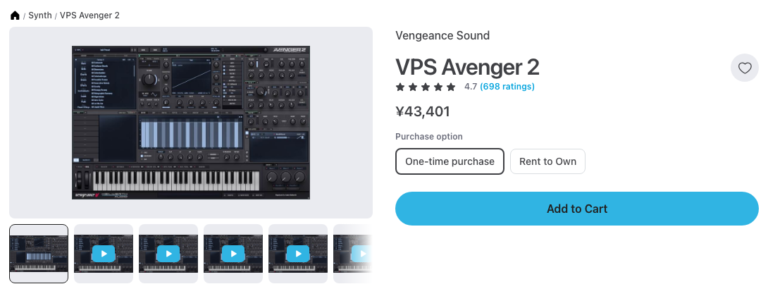 Plugin BoutiqueのVPS Avenger 2の商品ページ（2026年10月1日時点で¥43,401）