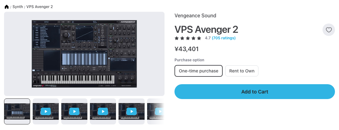 Plugin BoutiqueのVPS Avenger 2の製品ページ(2026年10月23日時点で¥43,401)