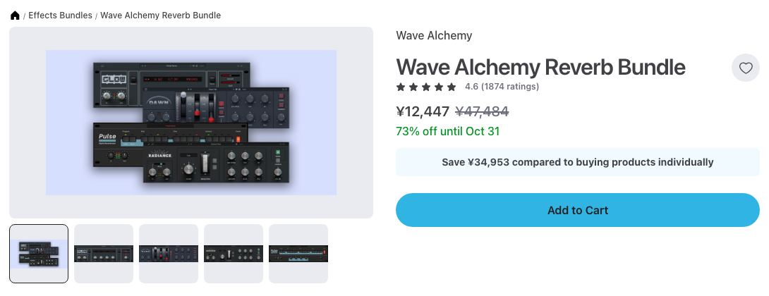 Plugin BoutiqueのWave Alchemy Reverb Bundleの商品ページ（2026年10月24日時点で¥12,447）