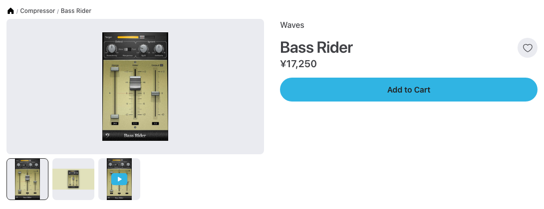 Plugin BoutiqueのWaves Bass Rider商品ページ。中央のRiderフェーダーがベースの音量を自動で上げ下げする（2026年10月21日時点で¥17,250）
