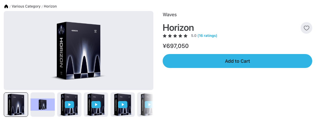 Plugin BoutiqueのWaves Horizon商品ページ（2026年10月21日時点で¥697,050）