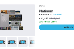 Plugin BoutiqueのWaves Platinum商品ページ。2026年10月1日時点で¥34,443（通常¥348,440・90%オフ、10月4日まで）