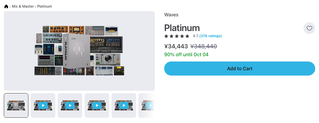 Plugin BoutiqueのWaves Platinum商品ページ。2026年10月1日時点で¥34,443（通常¥348,440・90%オフ、10月4日まで）