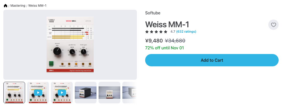 Plugin BoutiqueのWeiss MM-1の製品ページ（2026年10月14日時点で¥9,480・通常¥34,680）