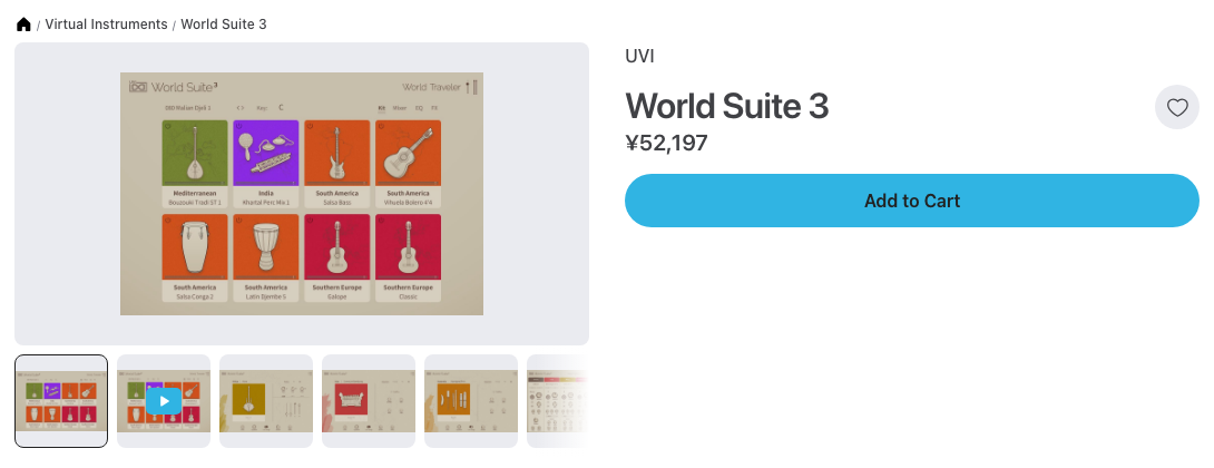 Plugin BoutiqueのUVI World Suite 3の製品ページ(2026年10月8日時点で¥52,197)