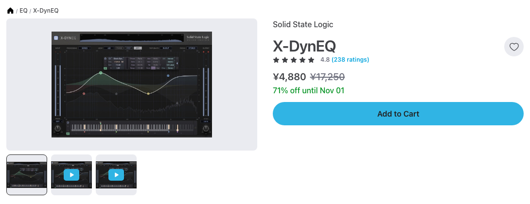 Plugin Boutique の X-DynEQ の製品ページ（2026年10月20日時点で¥4,880）
