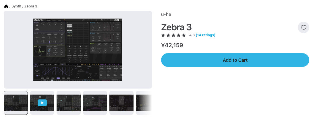Plugin Boutique の u-he Zebra 3 の製品ページ（2026年10月22日時点で¥42,159）