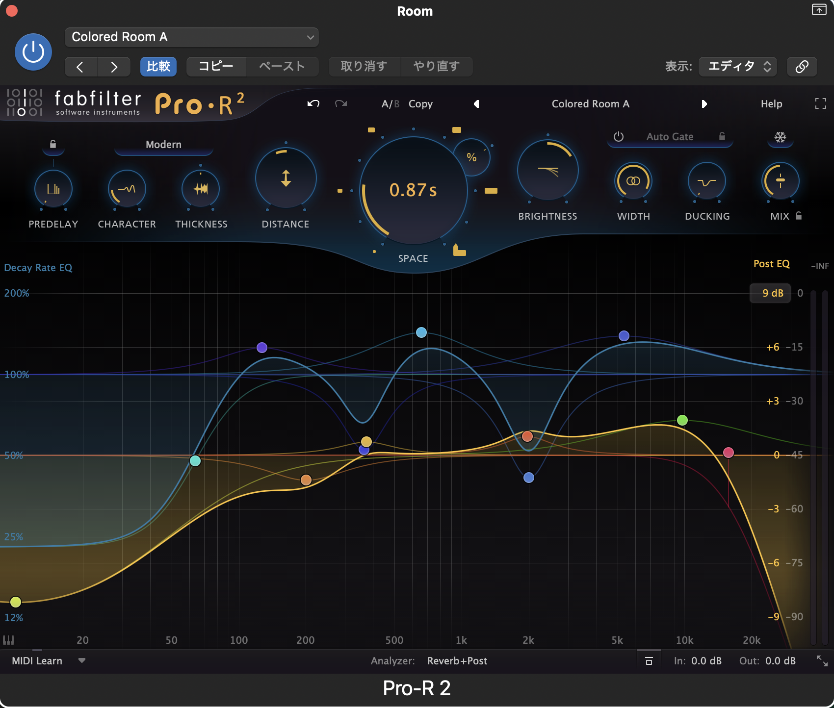 Roomの返しに挿したFabFilter Pro-R 2。プリセットはColored Room Aで、中央のSPACEは0.87秒