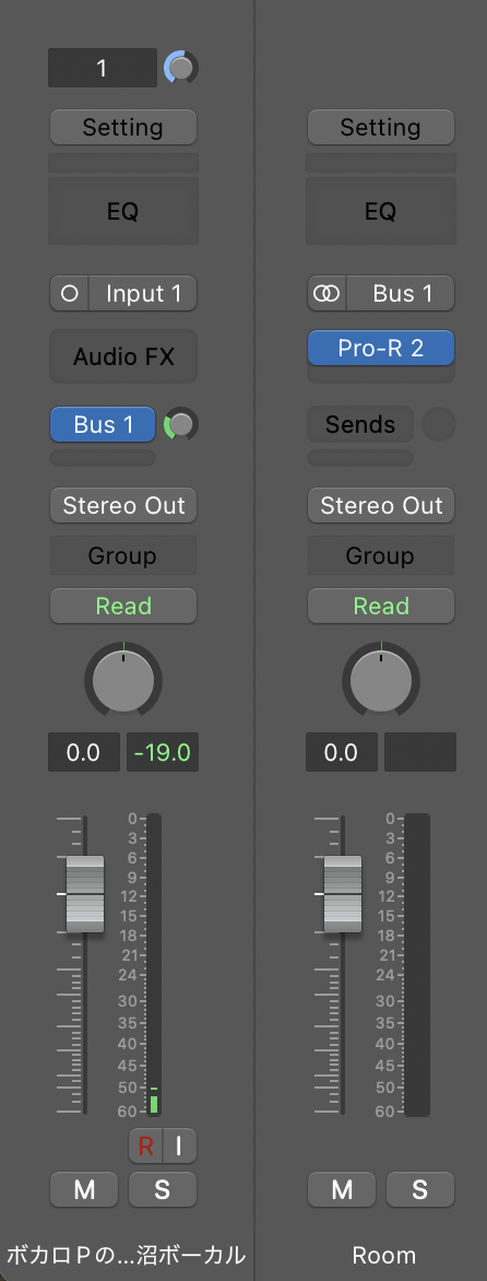 Logicのミキサー。ボーカルのトラックからBus 1へ送り、Roomという名前の返しのトラックにPro-R 2を挿している