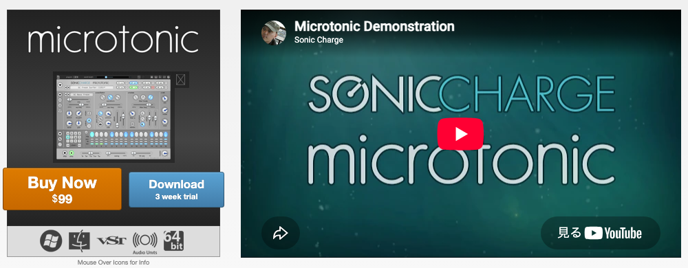 Sonic Charge 公式サイトの Microtonic のページ。左に製品画面と Buy Now（$99）・Download（3 week trial）のボタン、右に公式のデモ動画