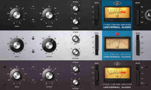 UADx 1176 Classic Limiter Collection の画面。上から 1176AE・Rev E（Blackface）・Rev A（Bluestripe）の3台が並ぶ（Plugin Boutique の製品画像）