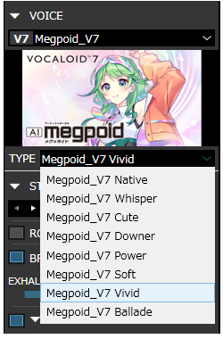 VOCALOID7 AI MegpoidのVOICE TYPE切り替え。Native・Whisper・Cute・Downer・Power・Soft・Vivid・Balladeの8種類（株式会社インターネット公式の画面）