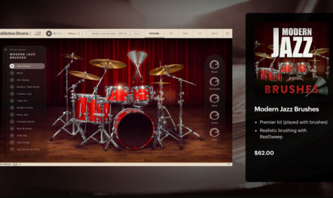 XLN Audio 公式ページの Modern Jazz Brushes ADpak。Addictive Drums 2 でブラシ演奏のプリセット一覧とキットを開いた画面